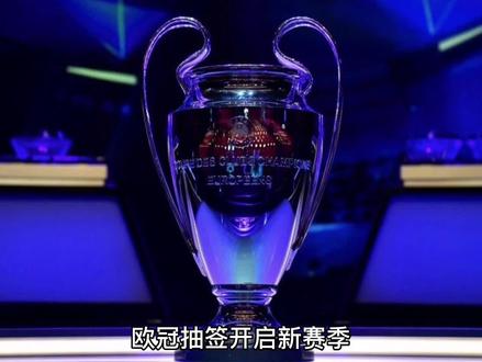 坛的